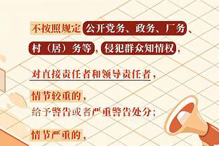 皇马4000万欧砸的超值❗恩德里克在巴甲挑射+补射二连击破门❗