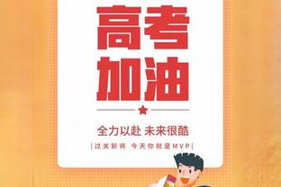 进攻不畅！灰熊半场43中11&三分17中3 落后魔术24分