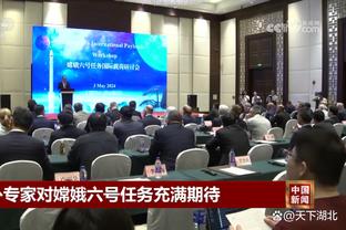 哈姆：丁威迪很快就会适应得非常非常好 我们会帮他度过难关