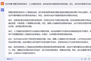 楚克乌梅卡：帕尔默已经是一名世界级球员 绝杀曼联提振了士气