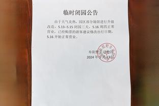 必威官方入口截图2