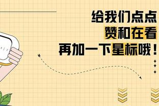 萨尔茨堡后卫索勒：儿时喜欢C罗和小罗，也一直是英超球迷